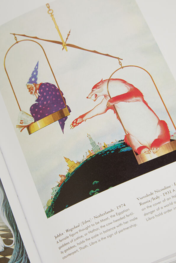 Vakkorama12 Vakkorama12