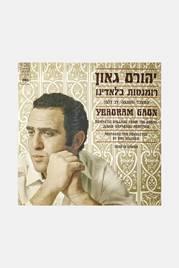 Yehoram Gaon Romantic Ballads
