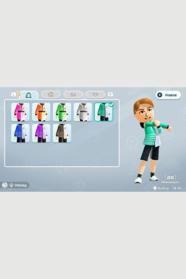 Nintendo Switch Sports 11