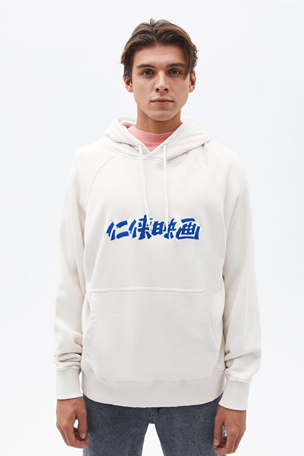 Ekru Relax Kalıp Kapuşonlu Sweatshirt