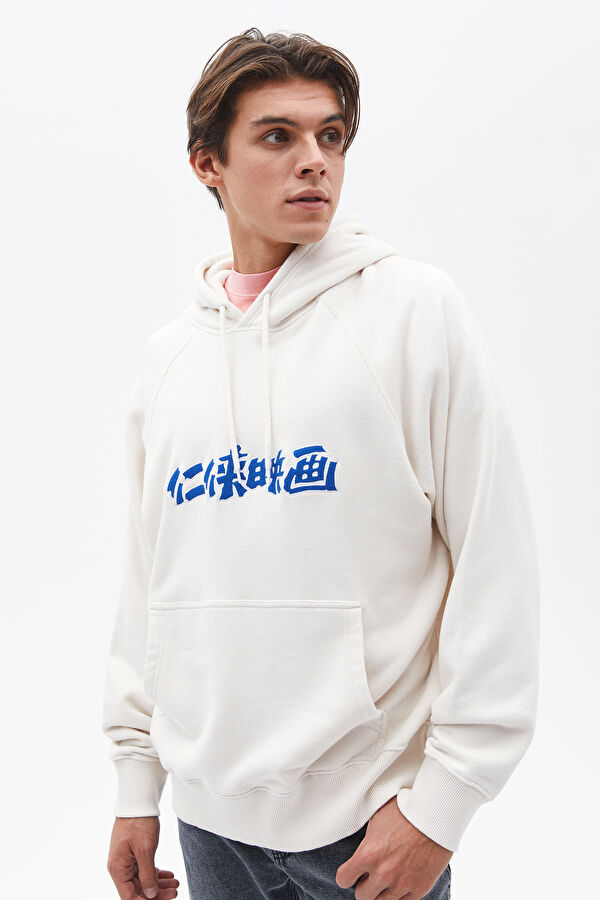 Ekru Relax Kalıp Kapuşonlu Sweatshirt 3