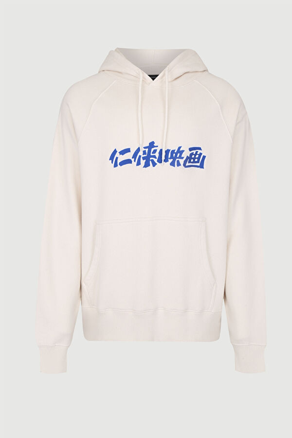 Ekru Relax Kalıp Kapuşonlu Sweatshirt 4