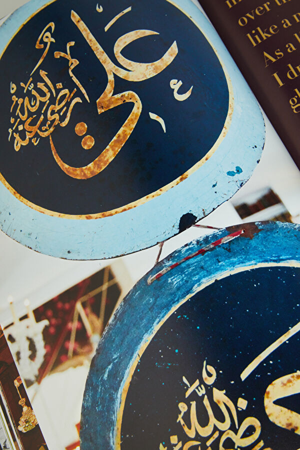 Bosphorus Private 7
