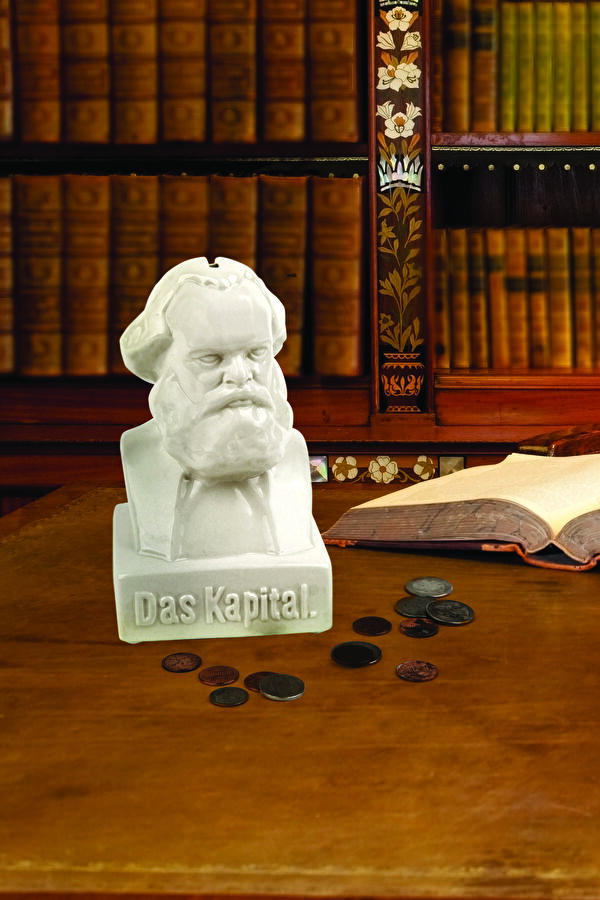 Das Kapıtal Kumbara