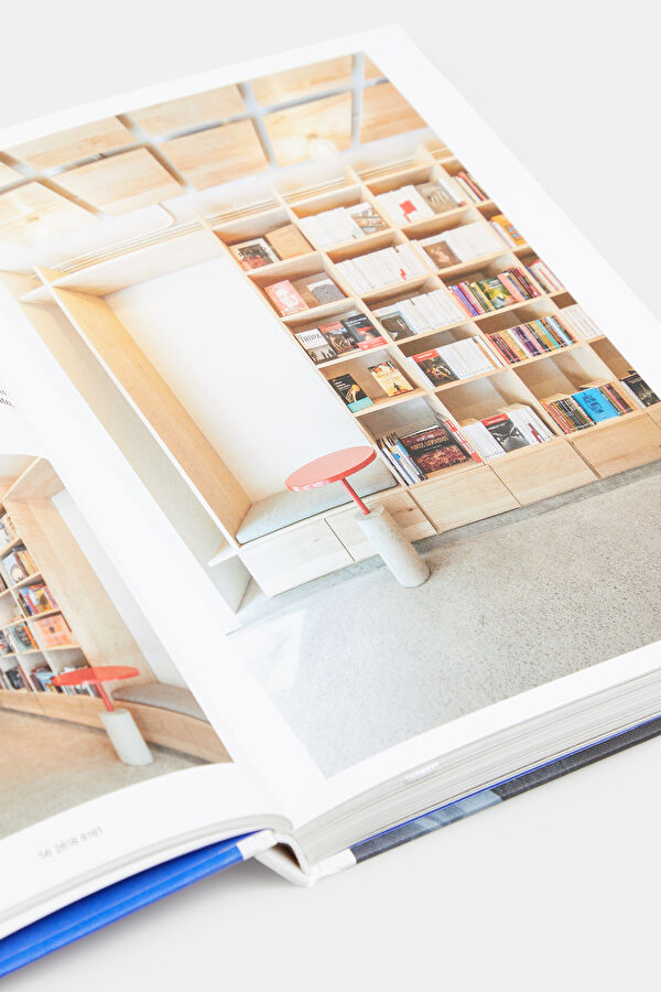 Multicolor Book 12