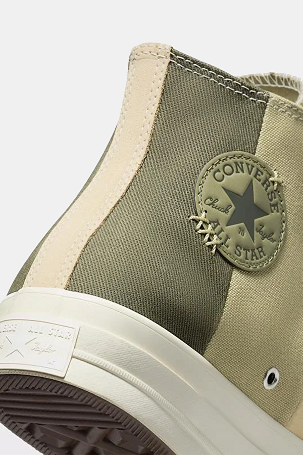 Beige Sneaker Erkek 5