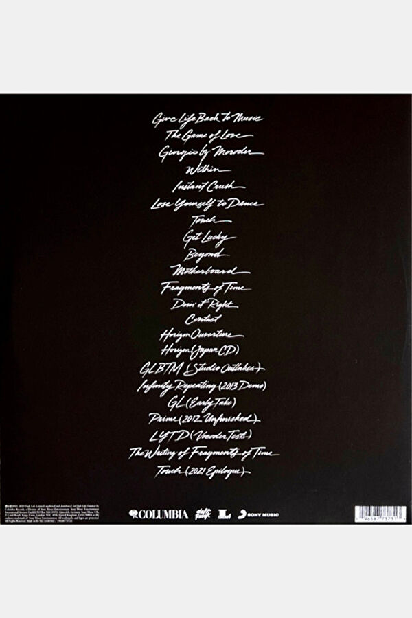 Daft Punk Random Access Memories (10th Anniversary Edition)