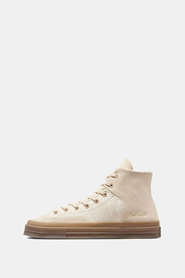 Beige Sneaker Erkek 2