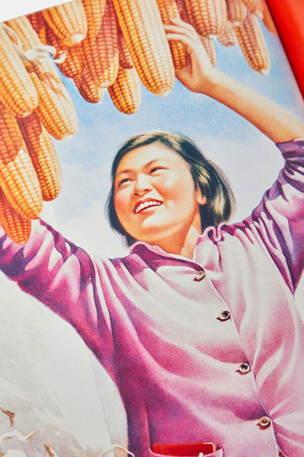 Chinese Propaganda Posters 10