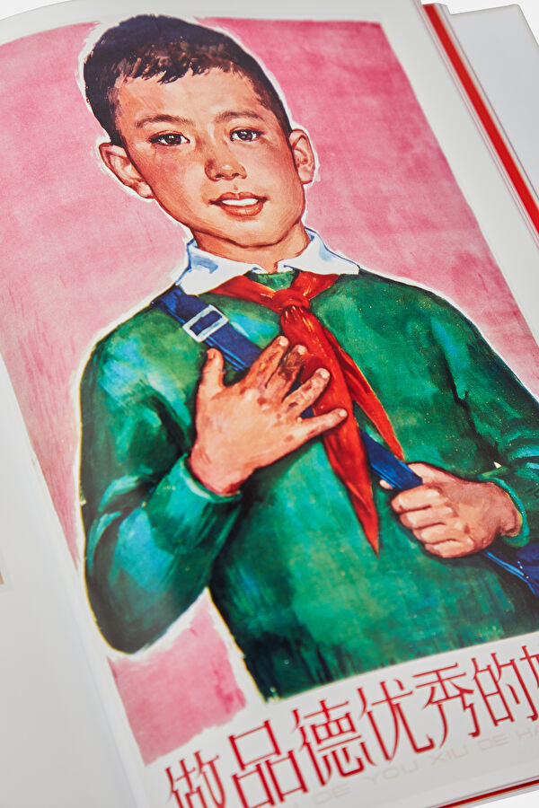 Chinese Propaganda Posters 14