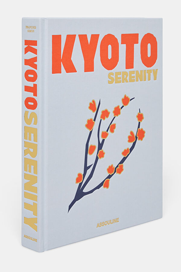 Kyoto Serenity 2