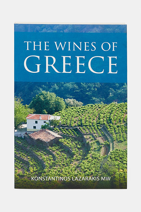The Wines of Greece
