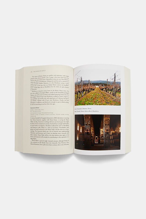 The Wines of Greece 5