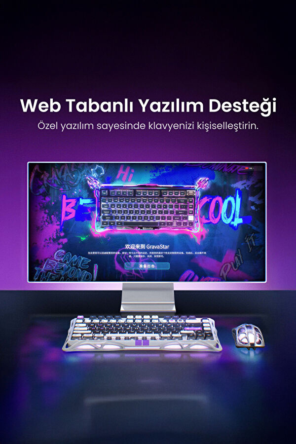Mercury V75 HE Hall Effect Magnetic Switch Gaming Keyboard with RGB Illumination 7