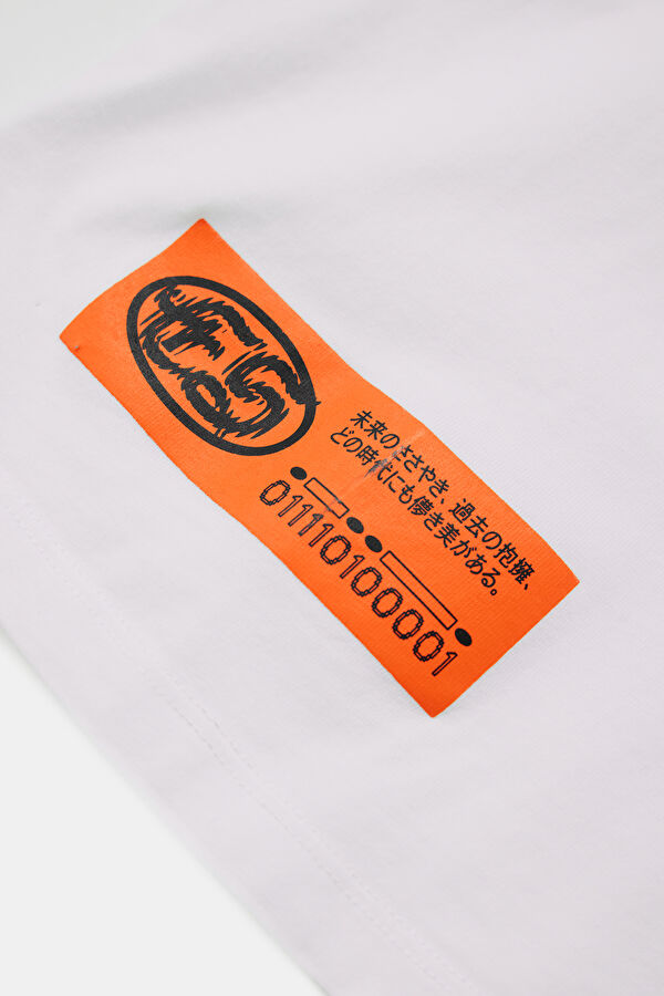 Relax Fit White Crew Neck Printed Men's T-Shirt 5