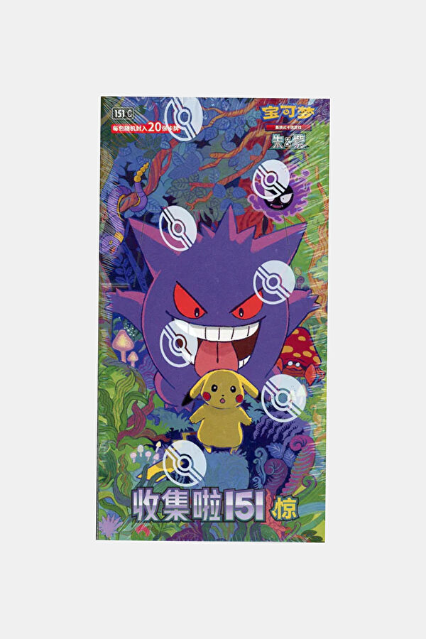 Pokémon TCG: 151 Chinese Booster Box Vol3