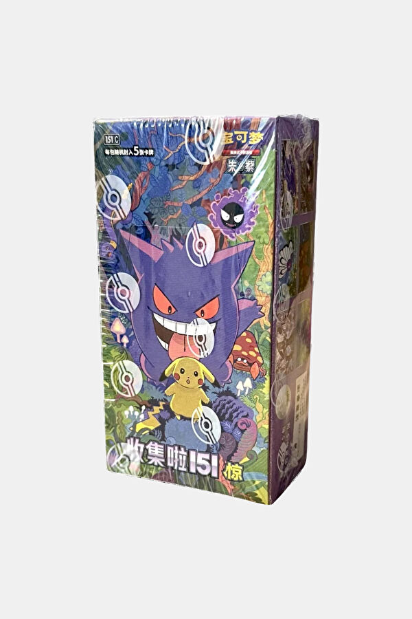 Pokémon TCG: 151 Chinese Booster Box Vol3 2