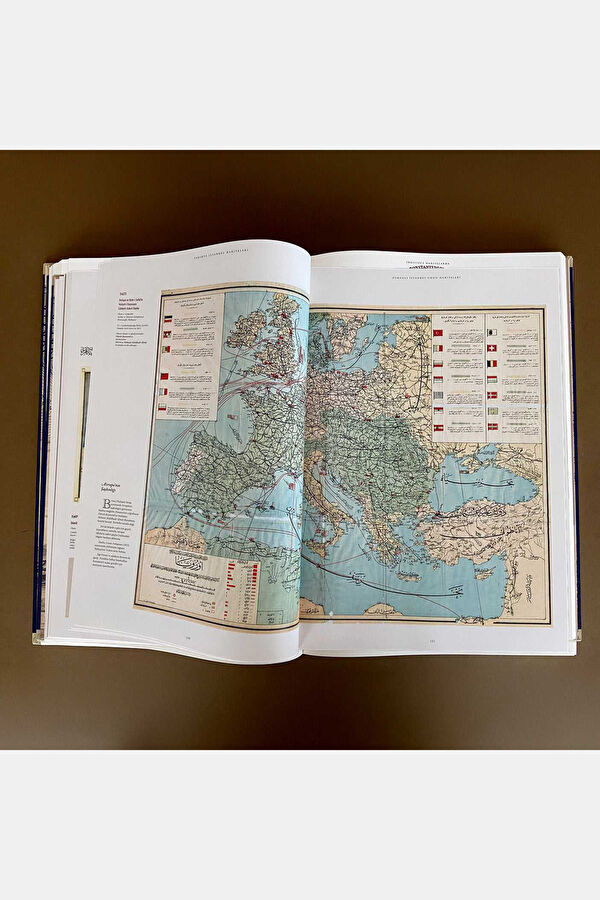 Maps of Istanbul in History 5