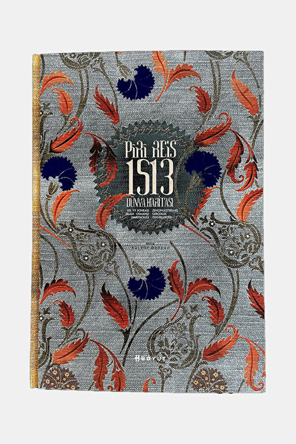 Piri Reis 1513 World Map