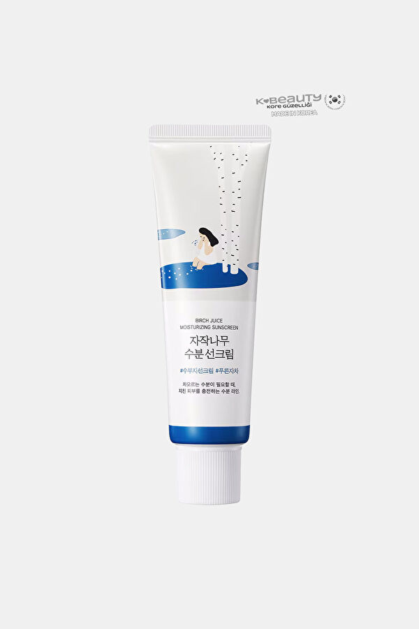 Birch Juice Moisturizing Sun Cream